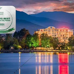 Landmark Creek And Wellness 4*, Plovdiv Bulgaria